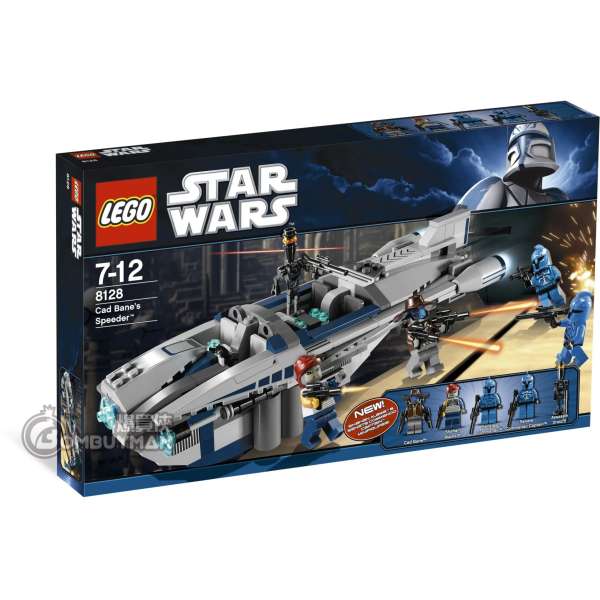 LEGO 8128 Cad Bane's Speeder (Star Wars™星球大戰)