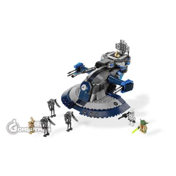 New aat lego sale