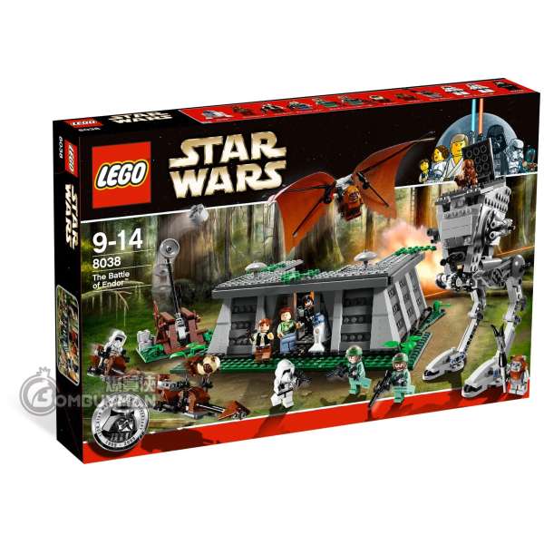 Lego 7656 sale