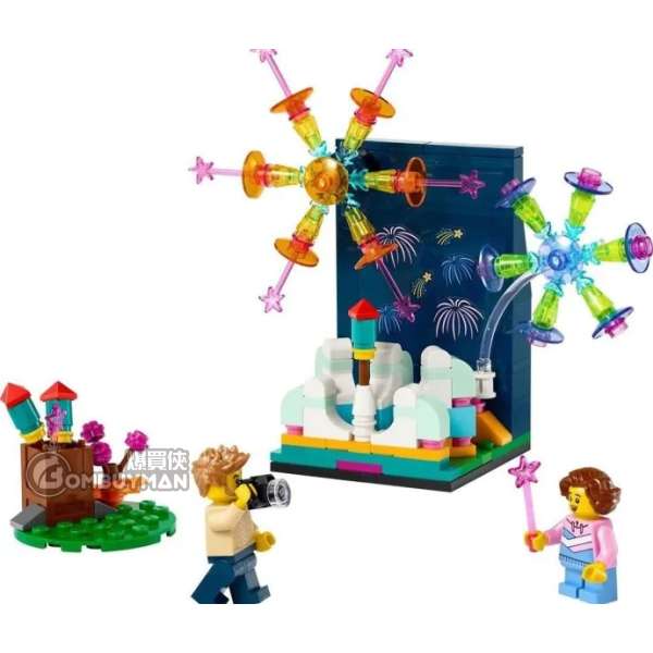 LEGO 40689 Firework Celebrations (Miscellaneous)