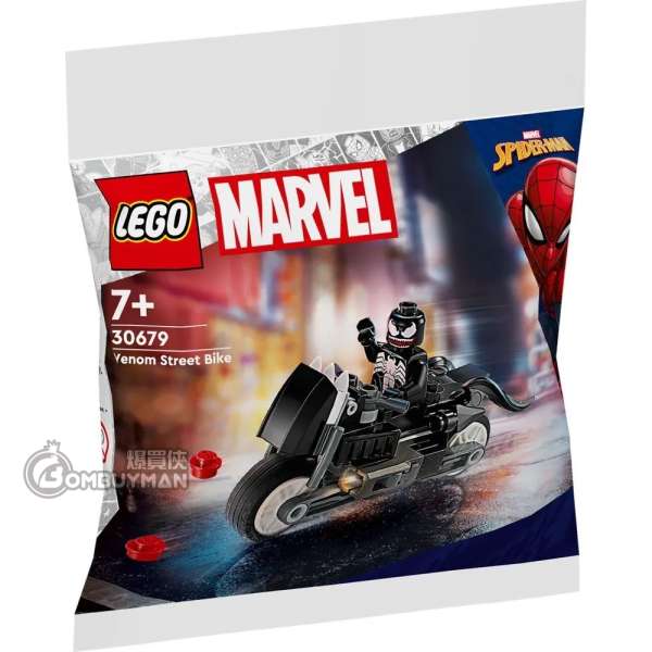 LEGO 30679 Venom Street Bike (Marvel)