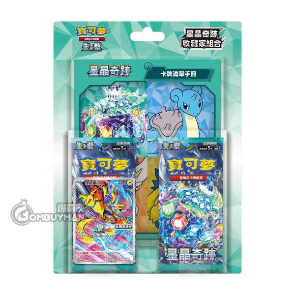 Pokémon 寶可夢集換式卡牌遊戲 朱 & 紫 星晶奇跡 收藏家組合