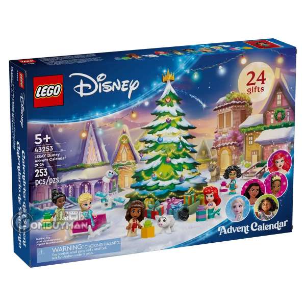 LEGO 43253 Disney Advent Calendar 2024 (2024 年驚喜月曆) (Disney 迪士尼‌)