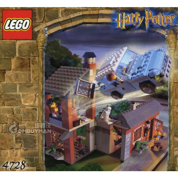 LEGO 4728 Escape from Privet Drive (Harry Potter™ 哈利波特)