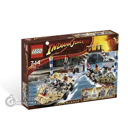 LEGO 7197 Venice Canal Chase (Indiana Jones)