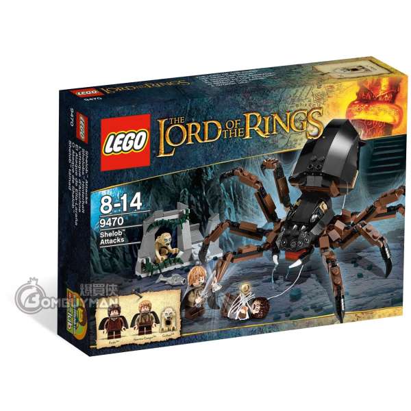 LEGO 9470 Shelob Attacks (The Lord of the Rings 魔戒)