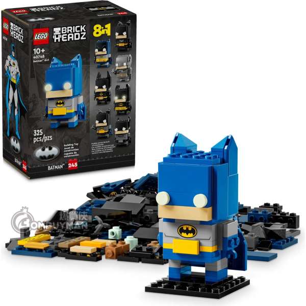 LEGO 40748 Batman 8 in 1 (BrickHeadz)