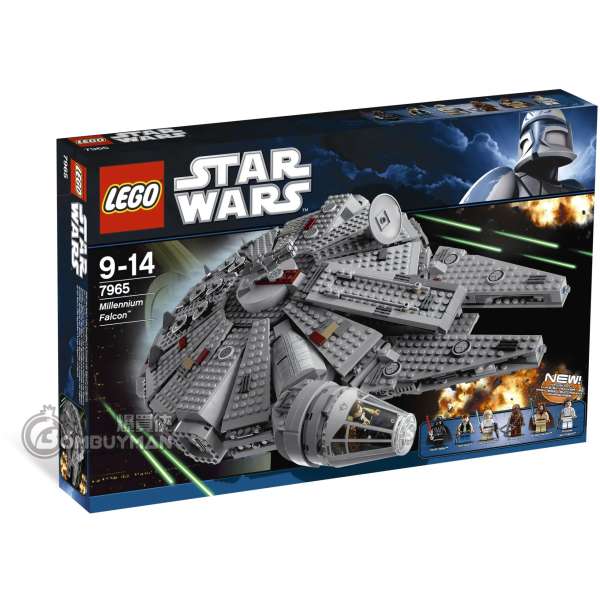 LEGO 7965 Millennium Falcon (Star Wars™星球大戰)