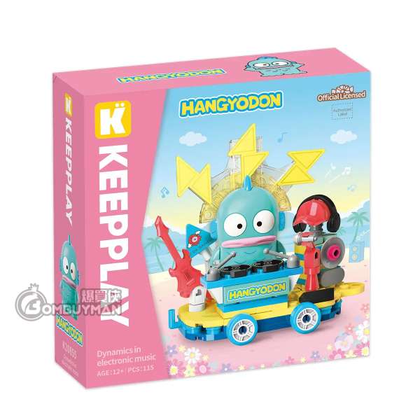 Qman Keeppley HG-K20855 Sanrio characters花車巡游積木 Hangyodon電音派對 (Sanrio)