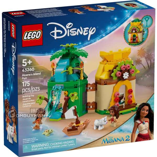 LEGO 43260 Moana's Island Fun 慕安娜的歡樂島 (Disney 迪士尼‌)