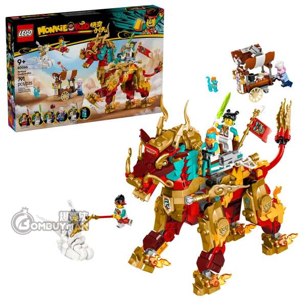 LEGO 80066 Mythical Creature Qilin 神獸火麒麟 (Monkie Kid 悟空小俠)