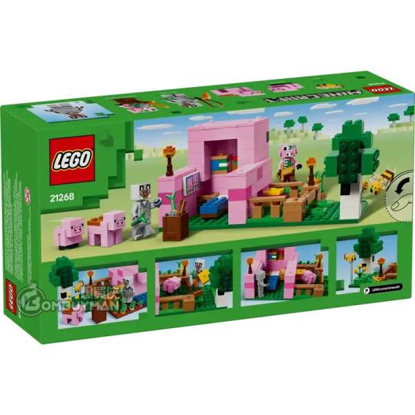 LEGO 21268 The Baby Pig House (Minecraft™) 豬寶寶小屋