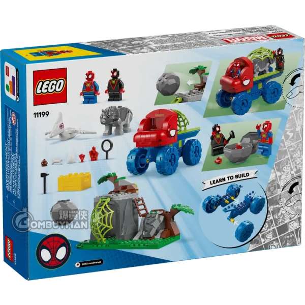 Lego Marvel Venom Crawler store and Dinosaur