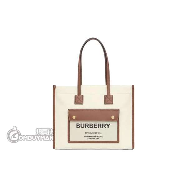 Burberry #8044138 Small Freya Tote Bag