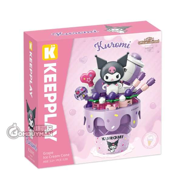 Qman Keeppley KU-K20845 Kuromi 提子雪糕造型積木 (Sanrio)