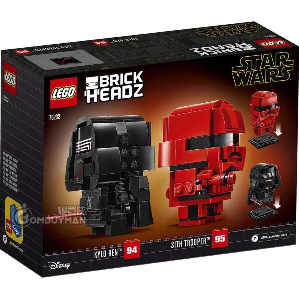 Lego 75232 discount