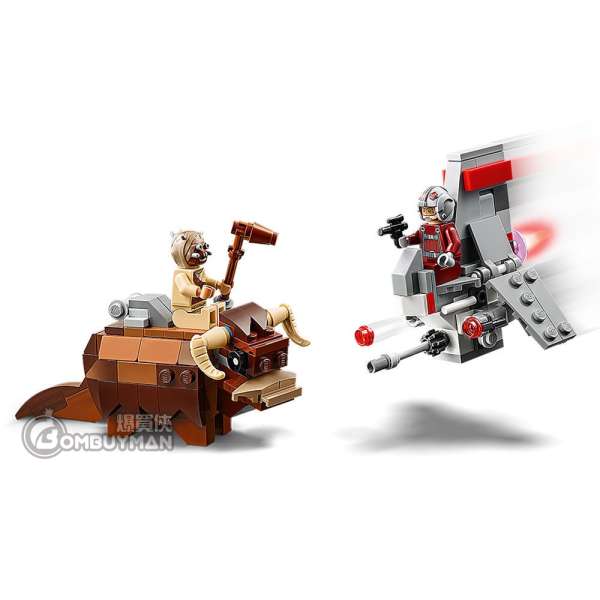 Star wars lego online 75265