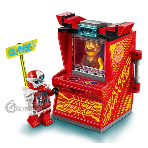 Lego ninjago 2025 kai arcade pod