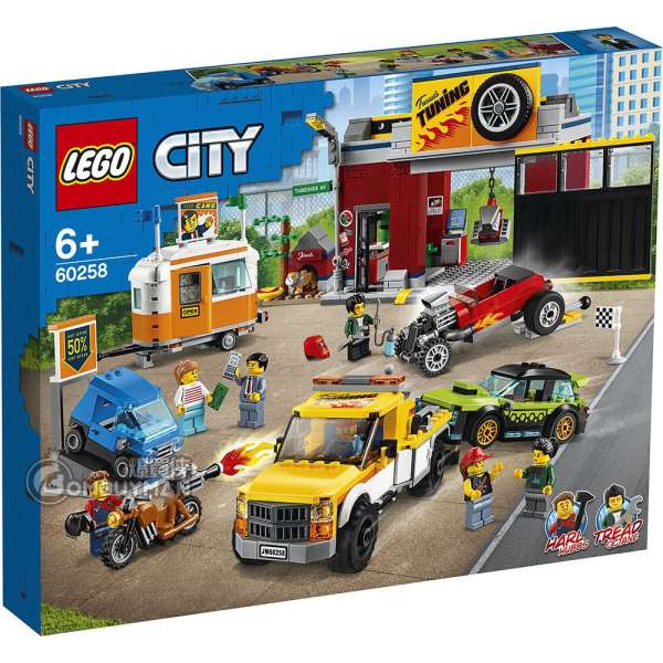 LEGO 60258 Tuning Workshop 維修廠 (City)