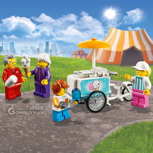 Lego 60234 city people pack fun fair discount stores