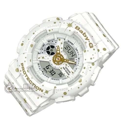 CASIO Baby-G #BA-110ST-7A