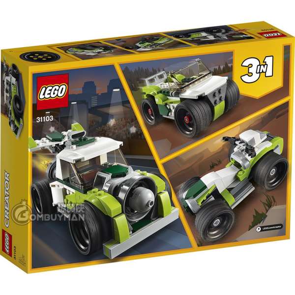 Lego creator rocket truck sale