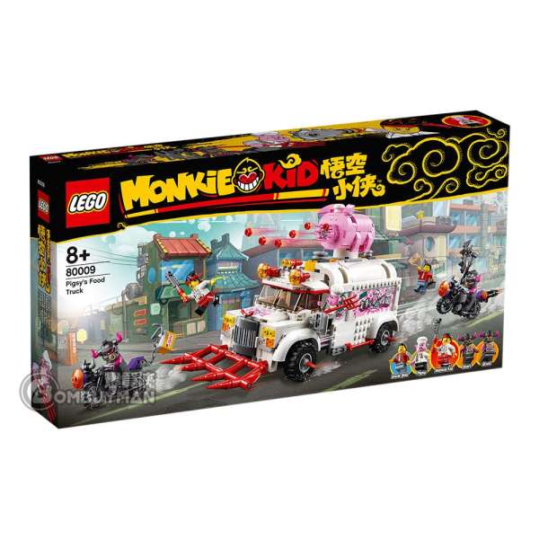 LEGO 80009 Pigsy’s Food Truck 朱大廚移動釘耙車 (Monkie Kid 悟空小俠)