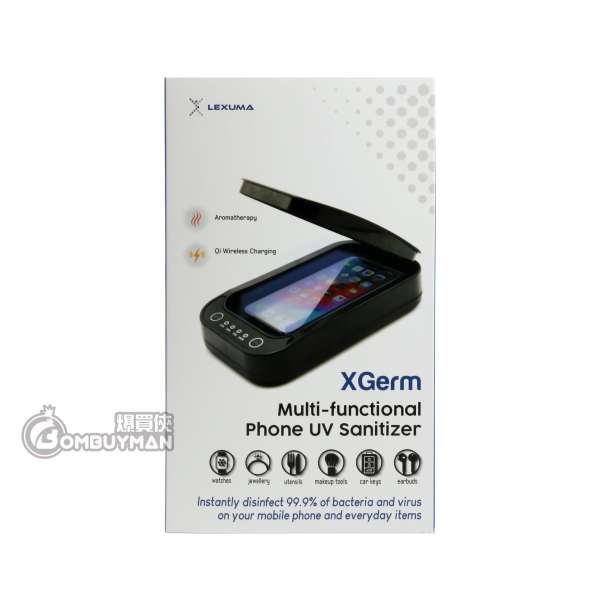 Lexuma XGerm XGM-M180 多功能便攜式紫外線消毒器 (黑色)