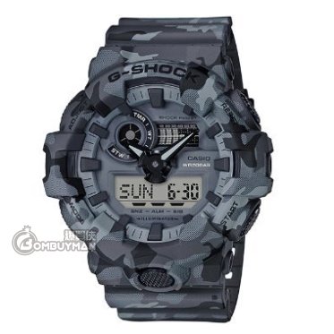 CASIO G-Shock #GA-700CM-8A