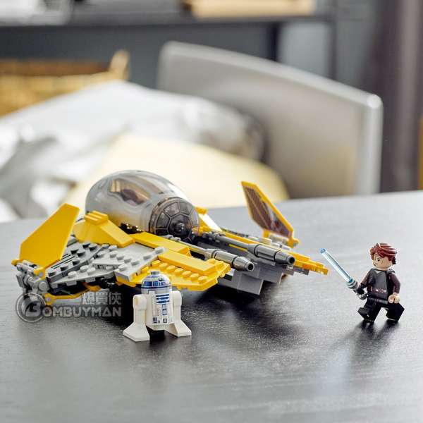 Lego interceptor star online wars