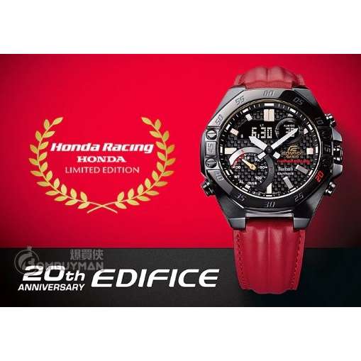 Honda discount racing casio