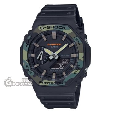 CASIO G-Shock #GA-2100SU-1A