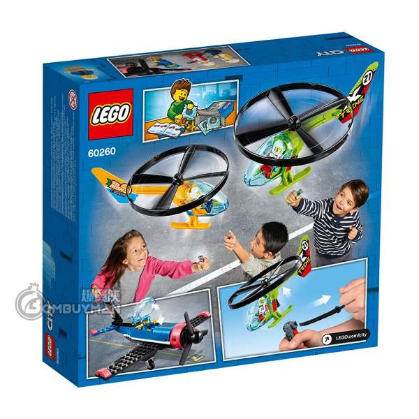 lego city airport air race 60260