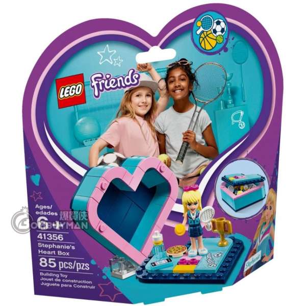 stephanie's heart box lego