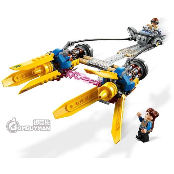 Lego 75258 clearance