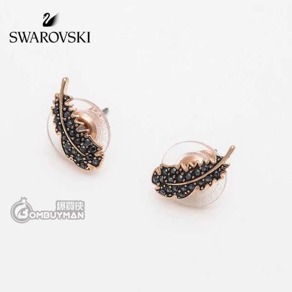 Swarovski store Naughty Pierced Earrings