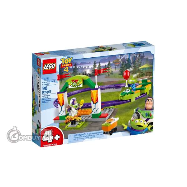 10771 lego hot sale