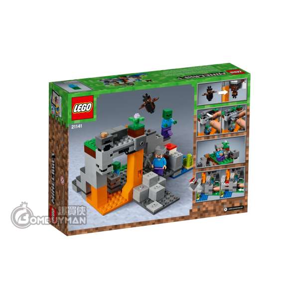 Zombie cave hot sale minecraft lego