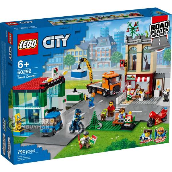 LEGO 60292 Town Center 城鎮中心 (City)