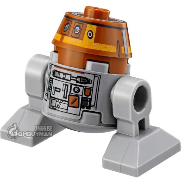 Lego star wars discount 75170 the phantom