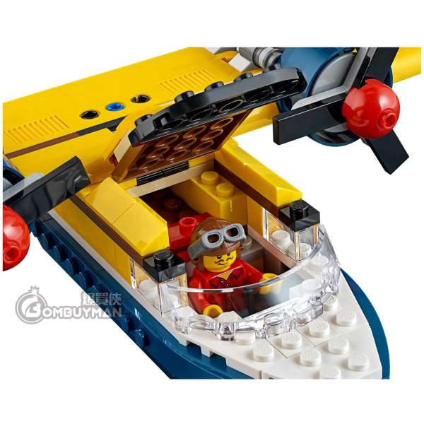 Buy LEGO 31064 Island Adventures Creator 3in1 BOMBUYMAN