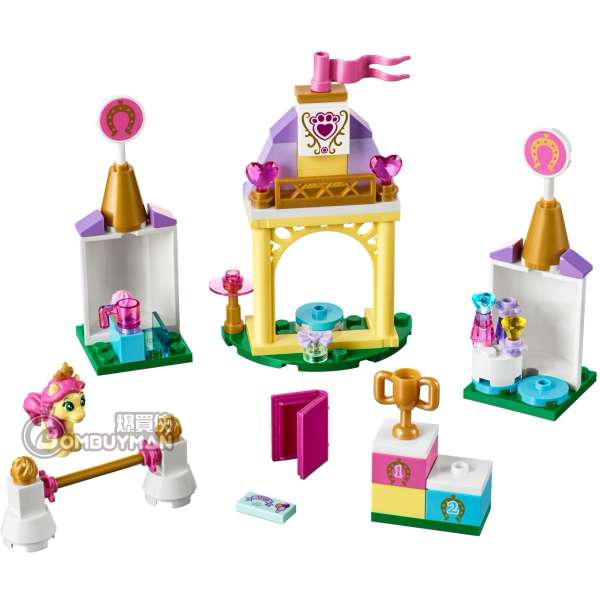 Lego disney princess whisker haven sale