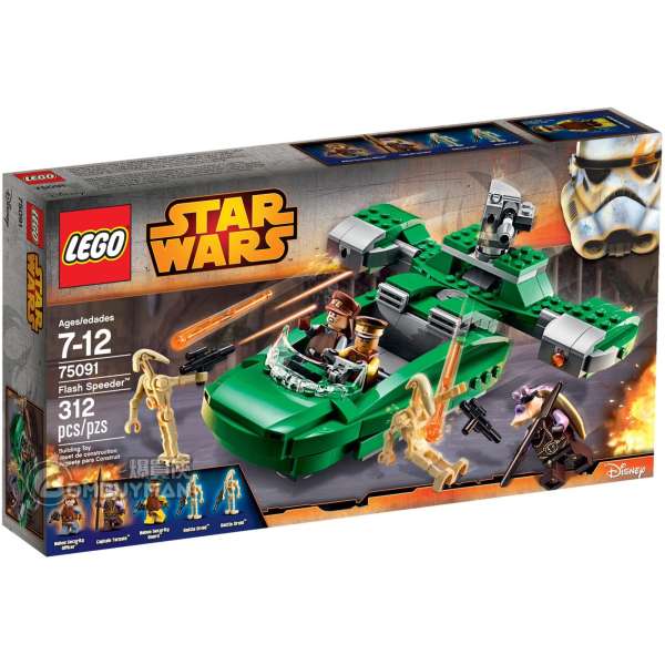 LEGO 75091 Flash Speeder (Star Wars™星球大戰)