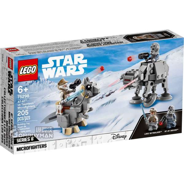 LEGO 75298 AT-AT™ vs. Tauntaun™ Microfighters (Star Wars™星球大戰)