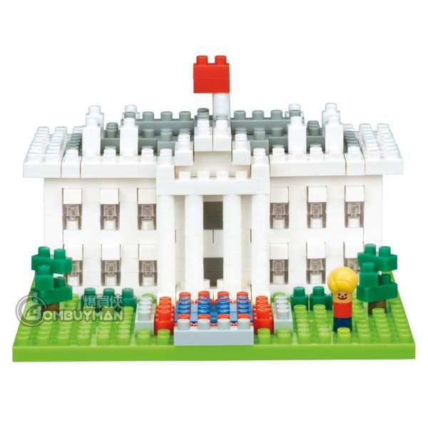 Nanoblock store white house