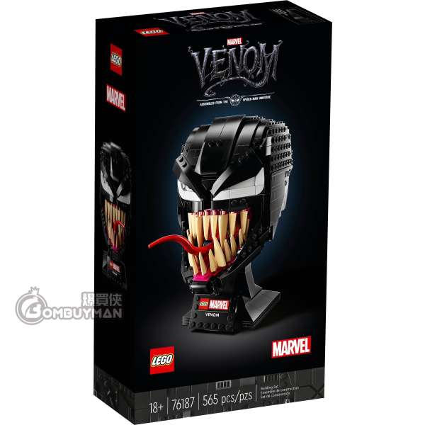 venomized iron man lego