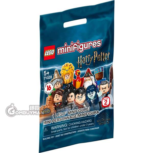 Harry potter hot sale lego 13