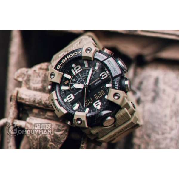 G shock army online mudmaster