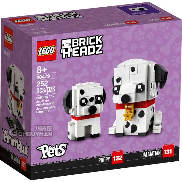 LEGO 40479 Dalmatian 斑點狗 (Brickheadz)