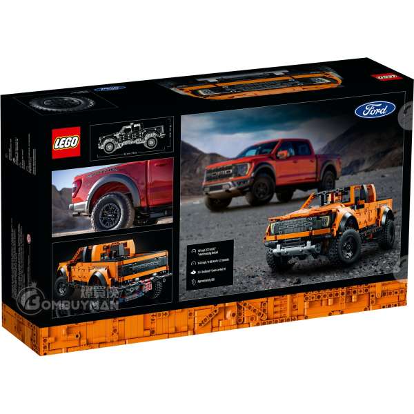 ford lego raptor